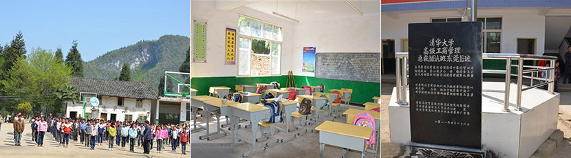 英碩包裝社會(huì)責(zé)任