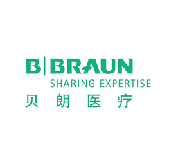 貝朗醫(yī)療