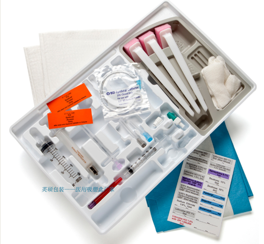 【福建】一次性醫(yī)療耗材醫(yī)用塑膠盒子完美逆襲！