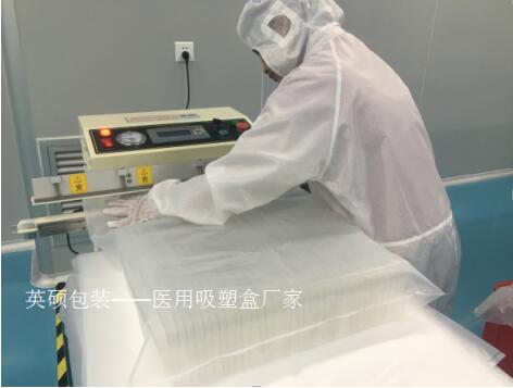 英碩包裝為北京航天泰心研發(fā)定制人工輔助心臟醫(yī)療器械吸塑盒