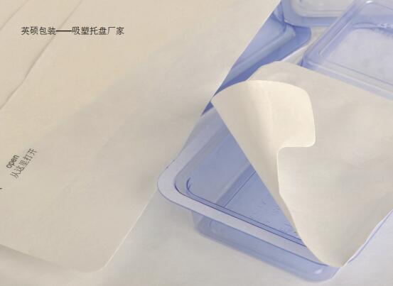 吸塑包裝有什么好處？使用要注意什么？