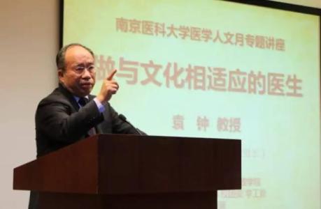 為了孩子，請保證醫(yī)療器械無菌包裝的可用性