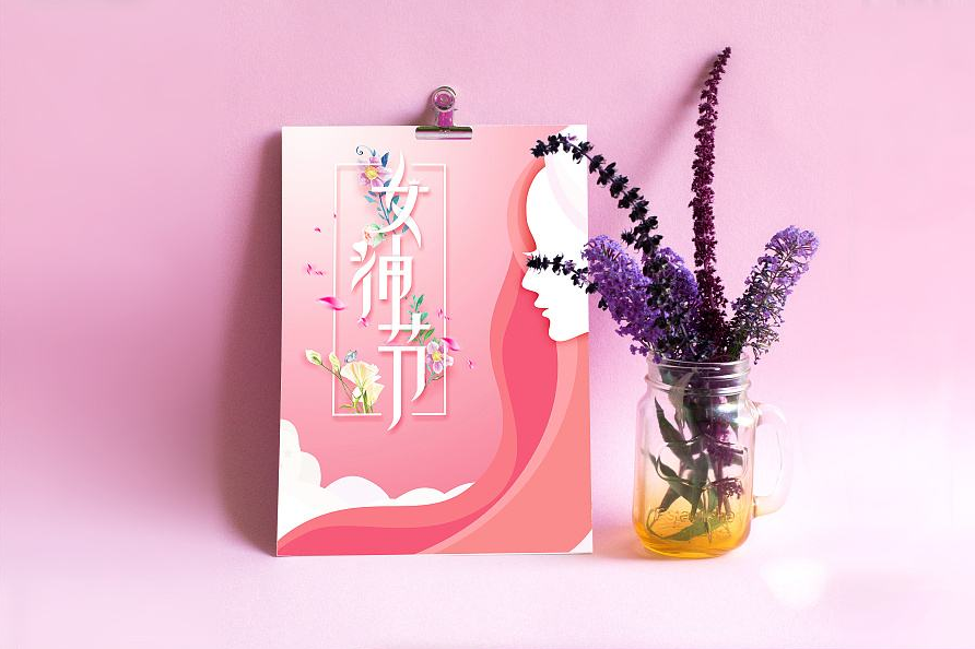 3.8女神駕到！玻尿酸，英碩“包”啦！