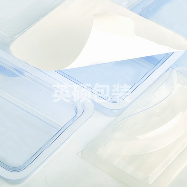 PETG材質TYVEK醫(yī)療器械吸塑盒