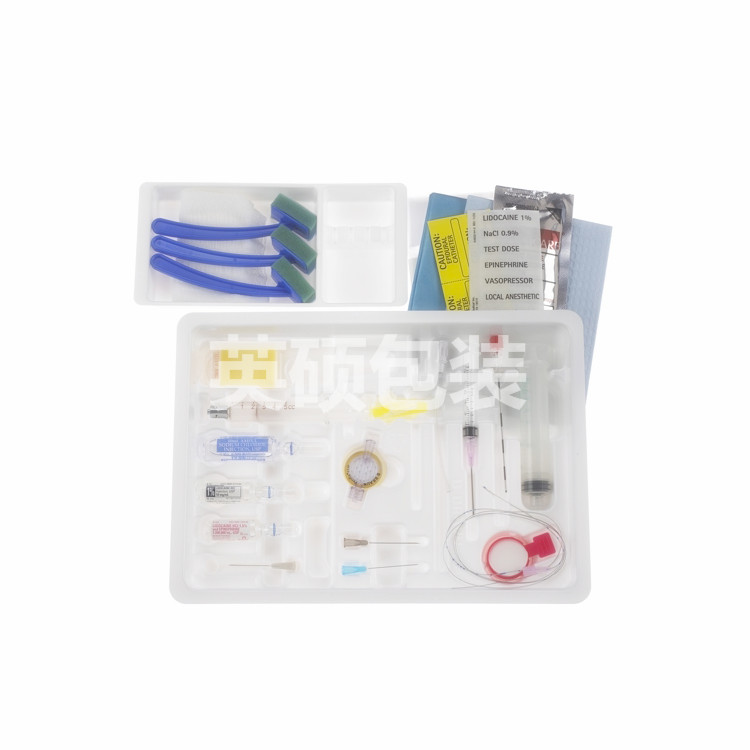 PP手術(shù)室耗材醫(yī)療器械吸塑盒