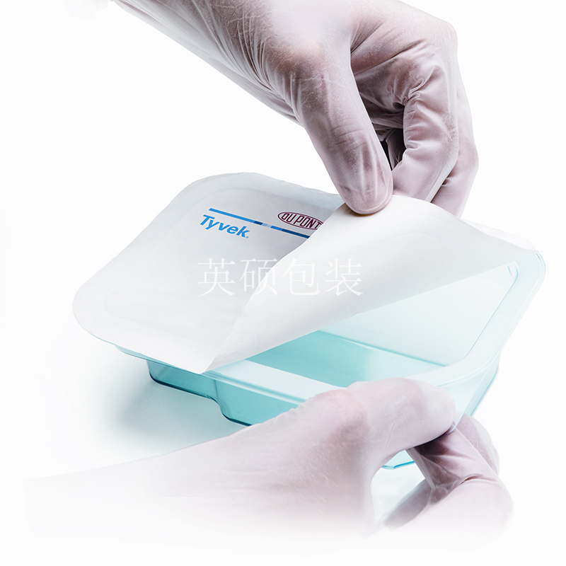 醫(yī)療器械包裝系統(tǒng)與標(biāo)簽系統(tǒng)的適應(yīng)性